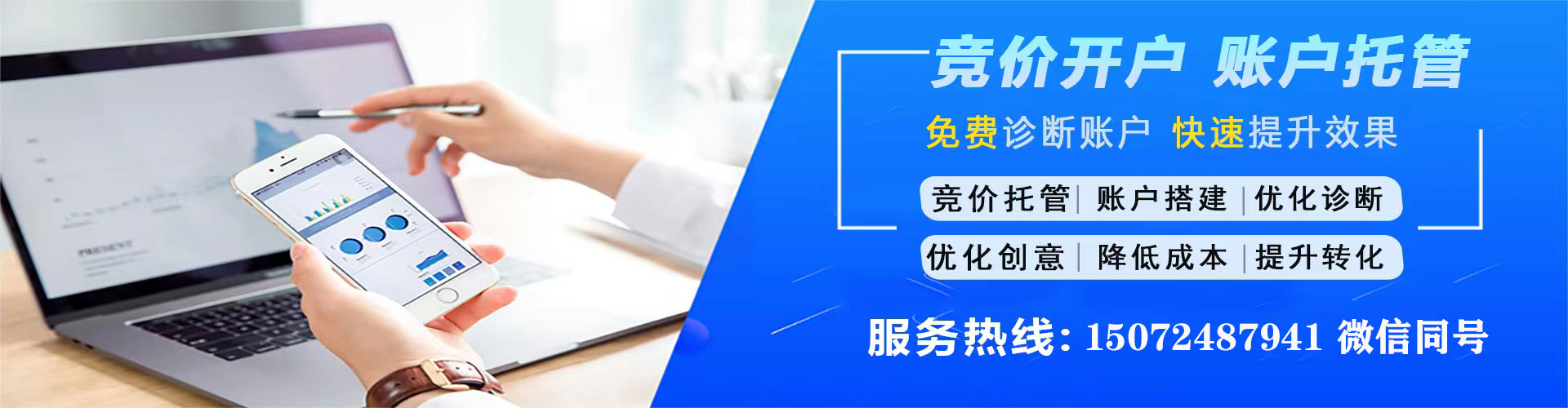 温江小红书信息流