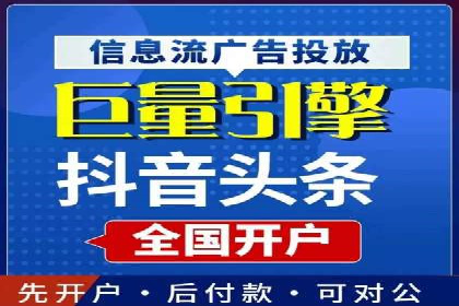 搜索引擎营销（SEM）投放实战案例