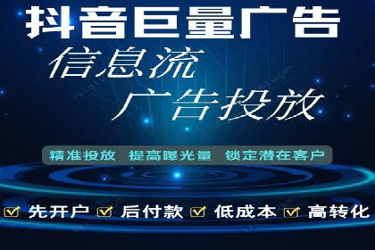 某品牌通过SEM关键词实现品牌推广的实战案例