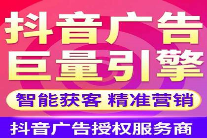 百度竞价代运营公司成功案例：广告效果显著提升的秘诀