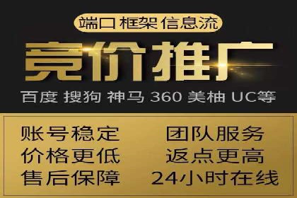 运动品牌SEM推广案例：打造品牌影响力